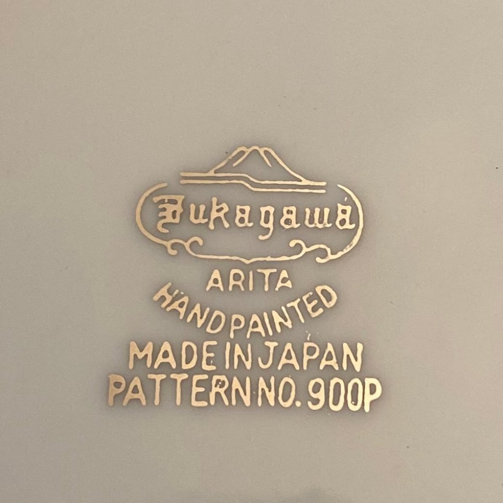 6 piece set of Fukagawa Arita  pattern no. 900p